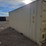20'-1-door-single-use-sea-container-image-3
