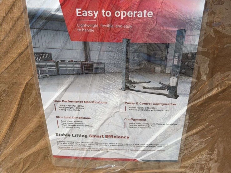 two-post-vehicle-lift-image-1