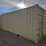 20'-1-door-single-use-sea-container-image-2