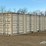 40-ft.-high-cube-5-door-shipping-container-image-1