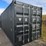 20'-1-door-single-use-sea-container-image-7