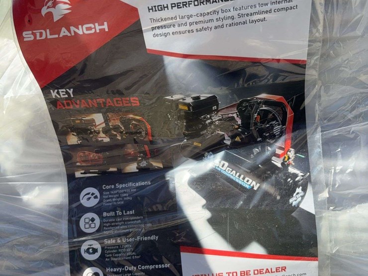 sdlanch-s60gal-air-compressor-image-1