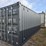 20'-1-door-single-use-sea-container-image-1