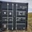 20'-1-door-single-use-sea-container-image-8
