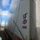 2013-utility-trailer-mfg.-co.-t/a-53-reefer-trailer-image-8