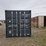 20'-1-door-single-use-sea-container-image-3
