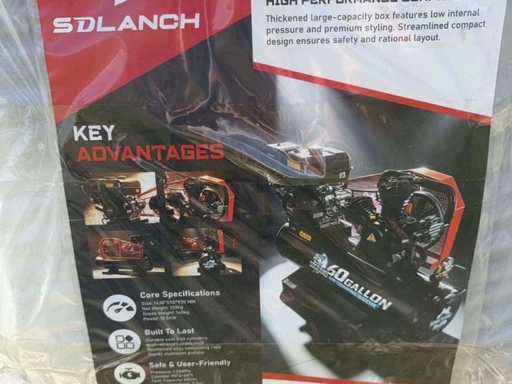 sdlanch-60-gallon-air-compressor-image-1