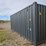 20'-1-door-single-use-sea-container-image-3