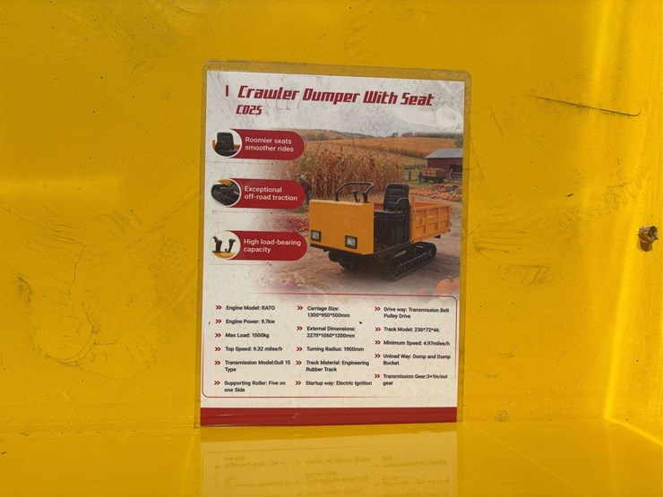 sdlanch-cdws25-crawler-dumper-image-11