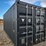 20'-1-door-single-use-sea-container-image-8