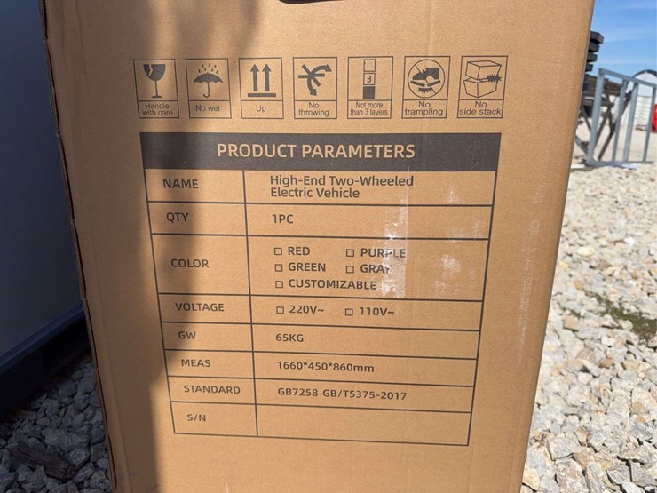 irmoto-electric-scooter-image-4