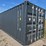 20'-high-cube-1-door-single-use-sea-container-image-2