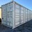 single-use-40'-5-door-high-cube-storage-container-image-5