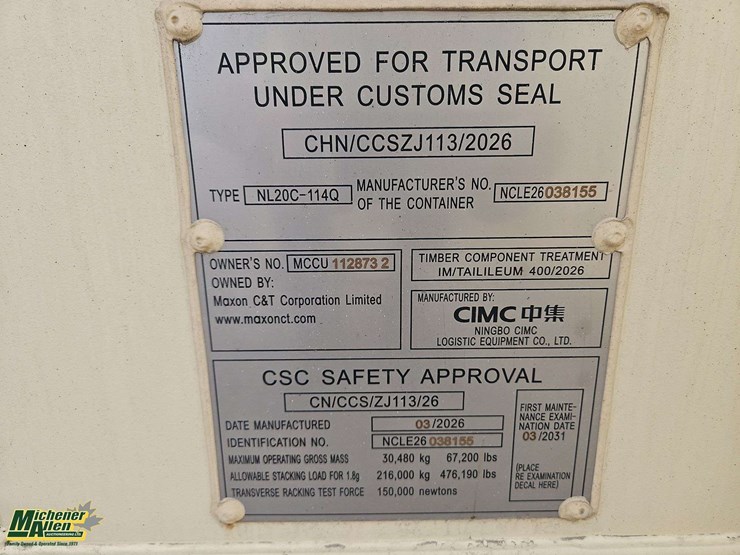 20'-1-door-single-use-sea-container-image-10