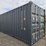 20'-1-door-single-use-sea-container-image-7