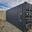 20'-1-door-single-use-sea-container-image-7
