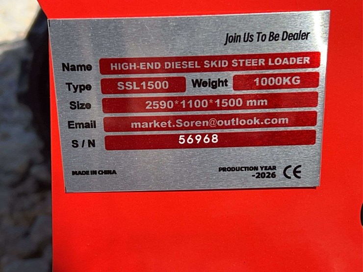 ssl1500-skid-steer-loader-image-5