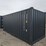 20'-1-door-single-use-sea-container-image-3