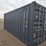 20'-1-door-single-use-sea-container-image-2