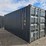 20'-1-door-single-use-sea-container-image-7