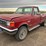 1990-ford-f-250-pickup-image-1
