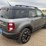2023-ford-bronco-image-5