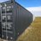 20'-1-door-single-use-sea-container-image-1