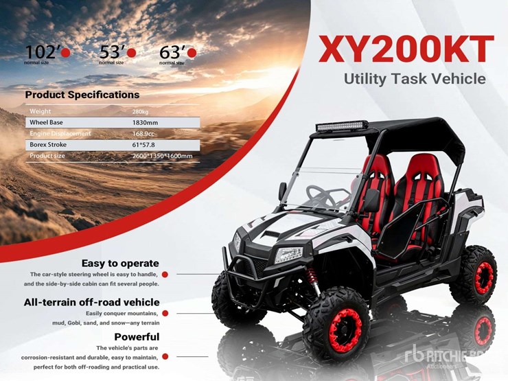 utv-200cc-utility-terrain-vehicle-(unassembled)-image-1