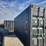 20'-1-door-single-use-sea-container-image-2