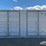 2026-8-x-40-ft.-multi-door-shipping-container-image-5