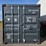 20'-1-door-single-use-sea-container-image-7