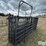 hw-livestock-panels-&-arched-gate-image-7