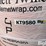 pritchett-twine-big-square-baler-twine-rolls-image-19
